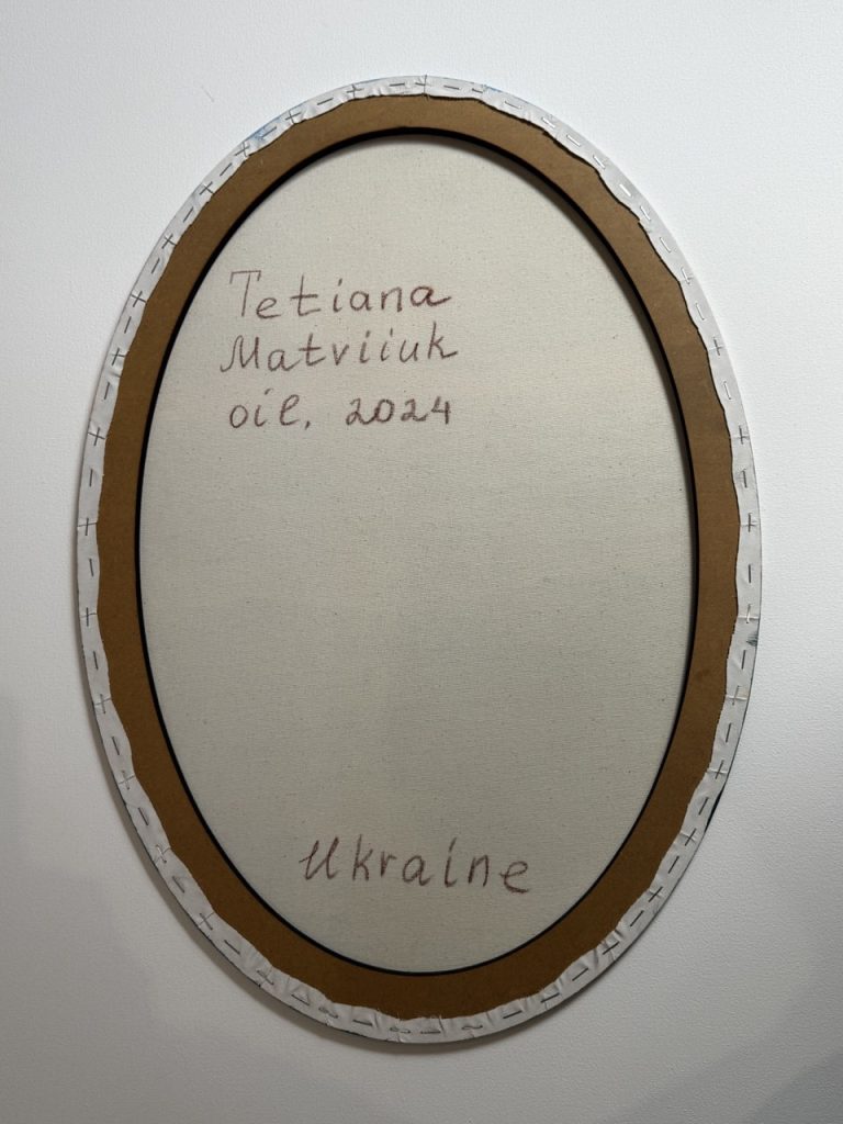 photo_2025-09-14_19-58-47