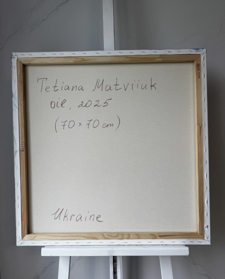 photo_2025-10-13_13-34-49